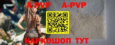 марихуана Гусиноозёрск