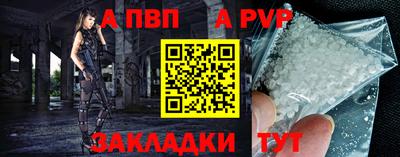 MESCALINE Гусев