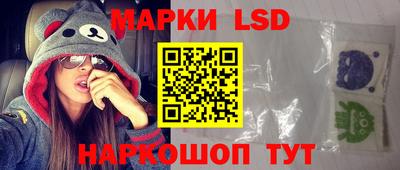 альфа пвп VHQ Гусь-Хрустальный
