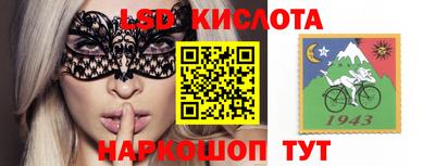 альфа пвп VHQ Гусь-Хрустальный
