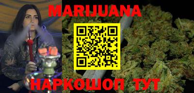 MESCALINE Гусев