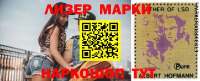 альфа пвп VHQ Гусь-Хрустальный