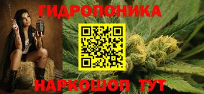 альфа пвп VHQ Гусь-Хрустальный
