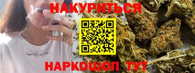 альфа пвп VHQ Гусь-Хрустальный
