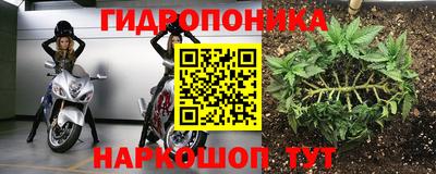 MESCALINE Гусев