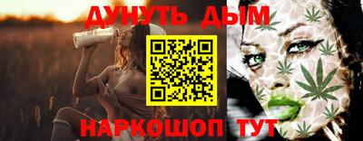 альфа пвп VHQ Гусь-Хрустальный