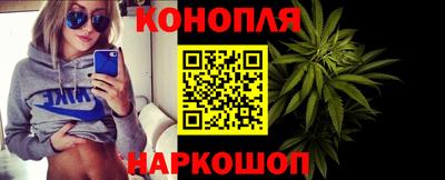 MESCALINE Гусев