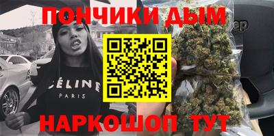 MESCALINE Гусев