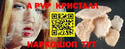 марихуана Гусиноозёрск