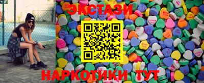 альфа пвп VHQ Гусь-Хрустальный
