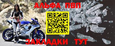 марихуана Гусиноозёрск