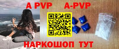 марихуана Гусиноозёрск