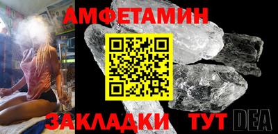 марихуана Гусиноозёрск