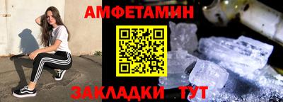 MESCALINE Гусев