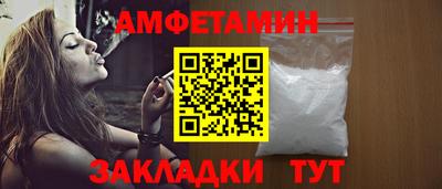 MESCALINE Гусев