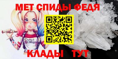 марихуана Гусиноозёрск