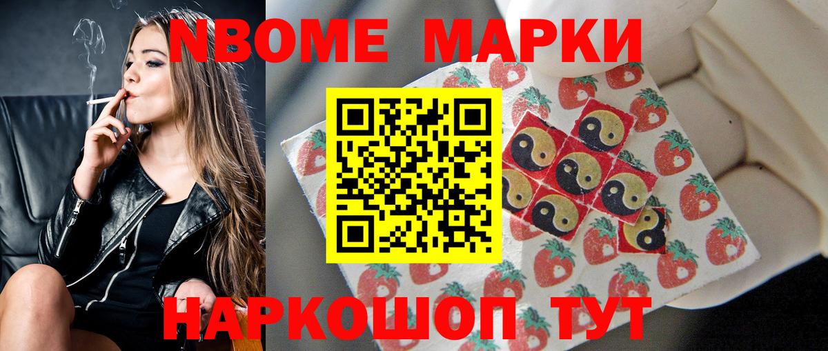 LSD-25 экстази ecstasy  Вход с VPN  ссылка на мегу ссылка  Кисловодск 